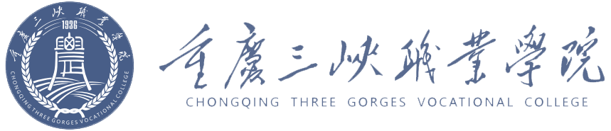 九游网页版·官方站入口人事处